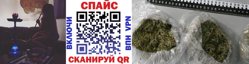 блэк спрут как зайти  Балаково  БУТИРАТ GHB 