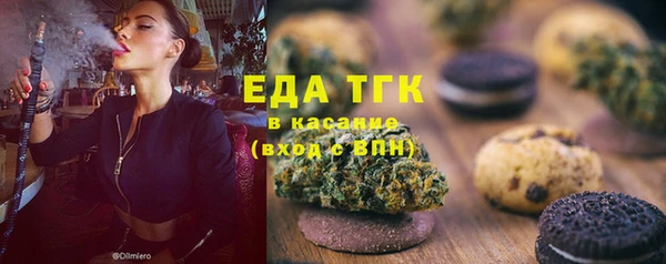 СК Володарск