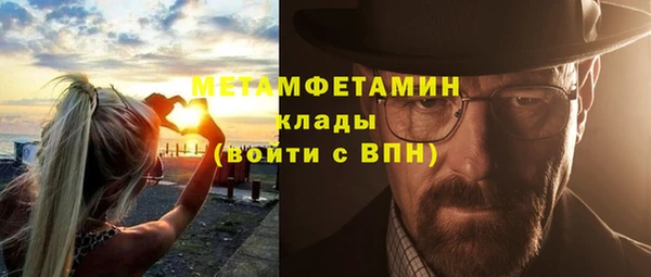 СК Володарск