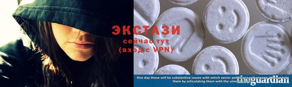 кокс Верея