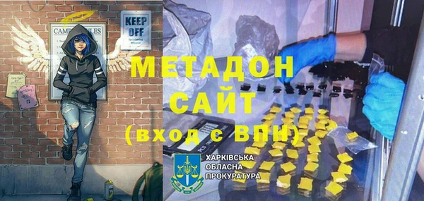 СК Володарск