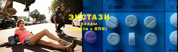 СК Володарск