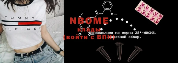 СК Володарск