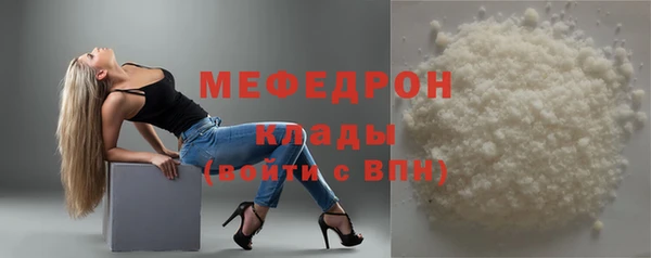 СК Володарск