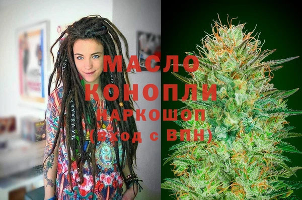 СК Володарск