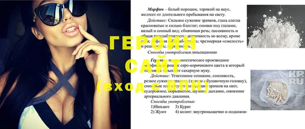 СК Володарск