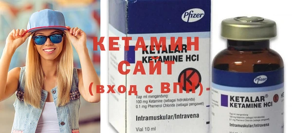 каннабис Волосово