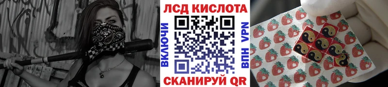 hydra вход  Балаково  Марки 25I-NBOMe 1,5мг 